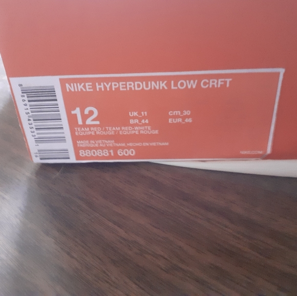 Nike Hyperdunk Shoe - Picture 3 of 9